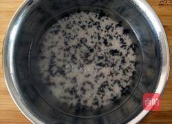 紫米糯米糕的做法图解2