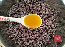 紫米糯米糕的做法图解5