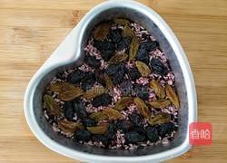 紫米糯米糕的做法图解7