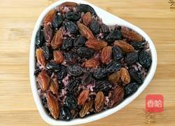 紫米糯米糕的做法图解12