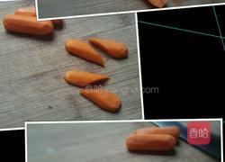 玉米爱心胡萝卜蒸蛋的做法图解2