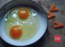 玉米爱心胡萝卜蒸蛋的做法图解3