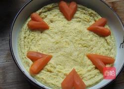 玉米爱心胡萝卜蒸蛋的做法图解9