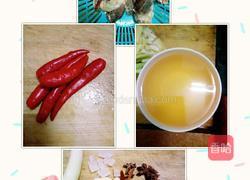 秘制啤酒鸭的做法图解1