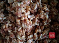 韭菜盒子的做法图解2