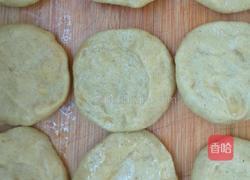 糖油粑粑的做法图解6
