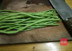 自做干酸豆角的做法图解4