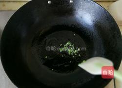 肉沫鸡蛋羹的做法图解7