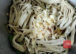 香葱拌五香豆片的做法图解4