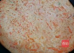 （烫面）胡萝卜丝饼的做法图解16