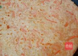 （烫面）胡萝卜丝饼的做法图解17