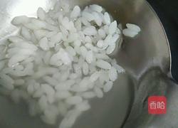二米粥的做法图解5