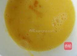 芹菜炒鸡蛋的做法图解2