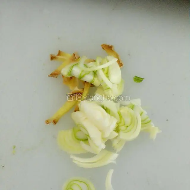 葱姜切好