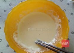 炸茄盒的做法图解4