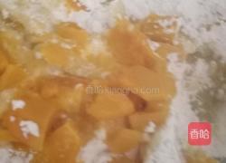 南瓜水晶包的做法图解1
