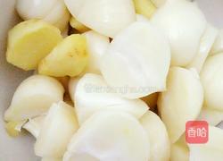 秘制辣椒酱的做法图解3