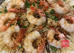 彩色蒸阿根廷大红虾仁的做法图解5