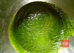 果蔬海螺面（菠菜味）的做法图解1