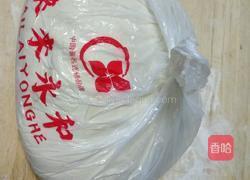 炸油条的做法图解1