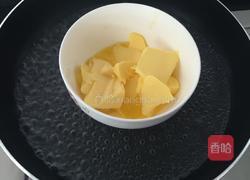 草莓千层的做法图解1