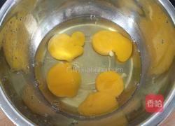 草莓千层的做法图解3