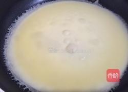 草莓千层的做法图解12