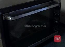 芋蓉包的做法图解5