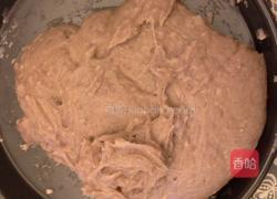 芋蓉包的做法图解9