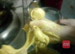 雪花凤凰球的做法图解3