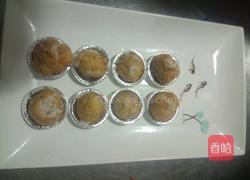 雪花凤凰球的做法图解6