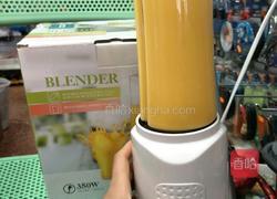 橙子奶昔的做法图解5