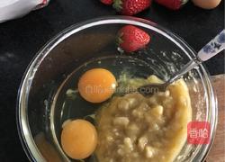 燕麦香蕉煎饼（无面粉版）的做法图解2