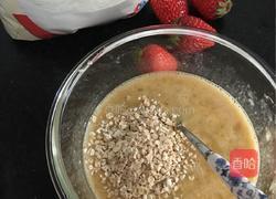 燕麦香蕉煎饼（无面粉版）的做法图解3