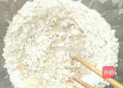 酥脆千层饼干(植物油版)的做法图解2