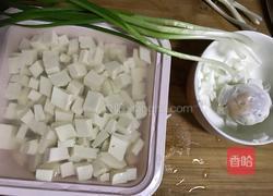 瑶池豆腐的做法图解2