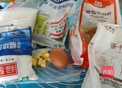 热狗面包的做法图解1