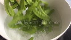 荷兰豆炒腊肠的做法图解8