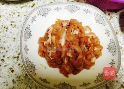 红椒肉丝的做法图解2