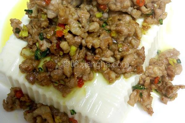 肉末蒸豆腐