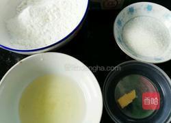 炸鲜奶的做法图解1