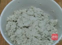 松软豆腐的做法图解2