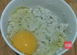 松软豆腐的做法图解3