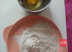 金丝凤尾虾的做法图解3