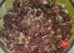 树叶包子……茴香肉馅的做法图解6