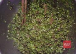 树叶包子……茴香肉馅的做法图解8