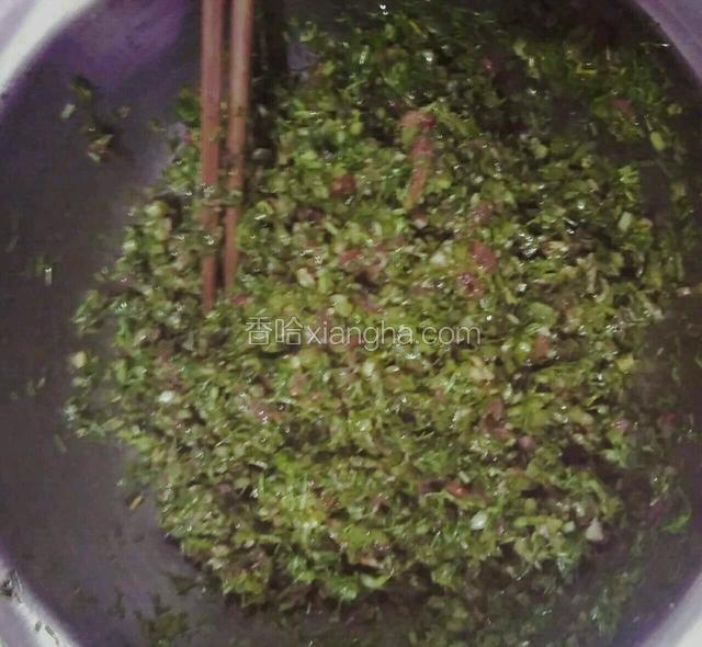 拌匀。
