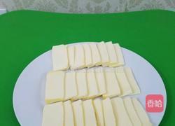 黄油曲奇饼干的做法图解1