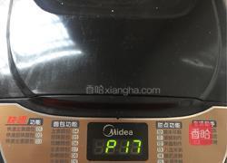 芝麻小餐包的做法图解4