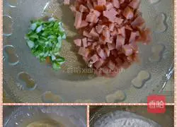Illustration of how to make egg pancake with chives, ham and egg pancake 1